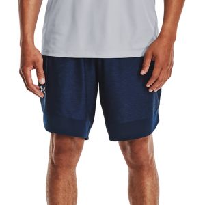 Under Armour Training Stretch Men's Shorts 1356858-408